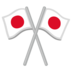 best yggdrasil online slots 3rd win Japan curling Championship plazajudi slot